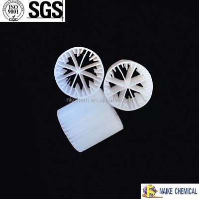 MBBR media/ MBBR bio filter media/ MBBR in Water treatment k3 pe05 HDPE for RAS system